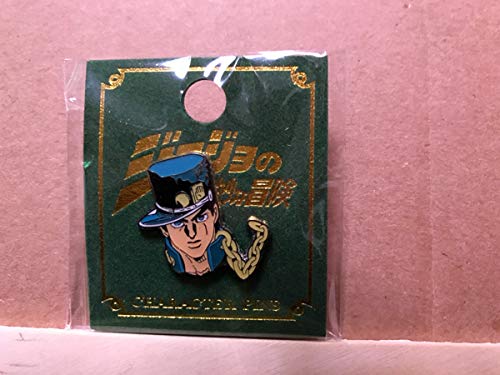 Amazon.co.jp: 限定 ジョジョの奇妙な冒険 第3部 空条承太郎 a